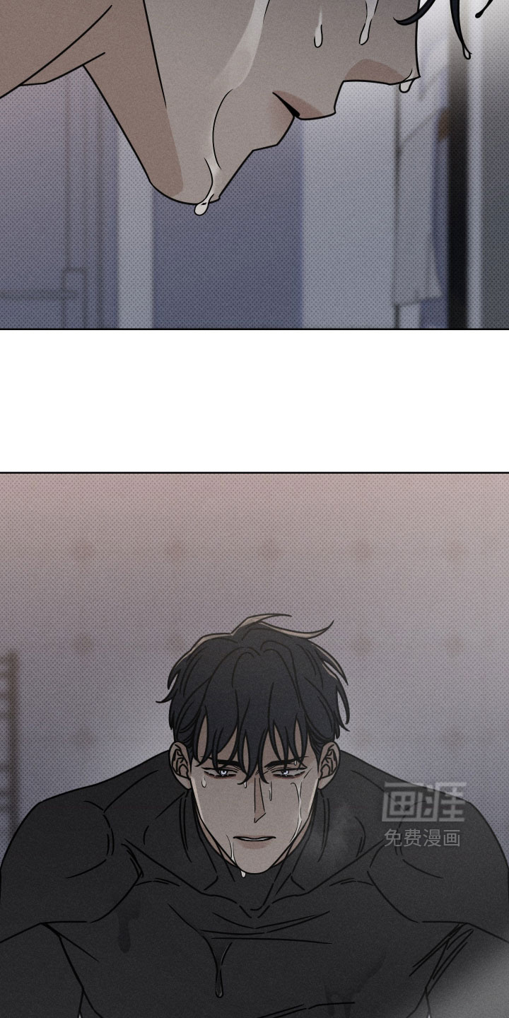 黑道规则漫画-图18
