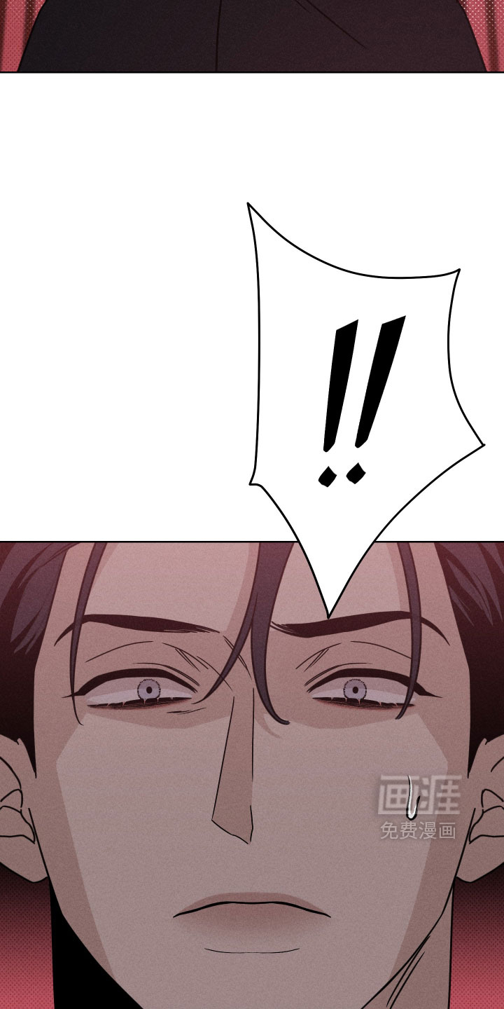 黑道规则漫画-图10