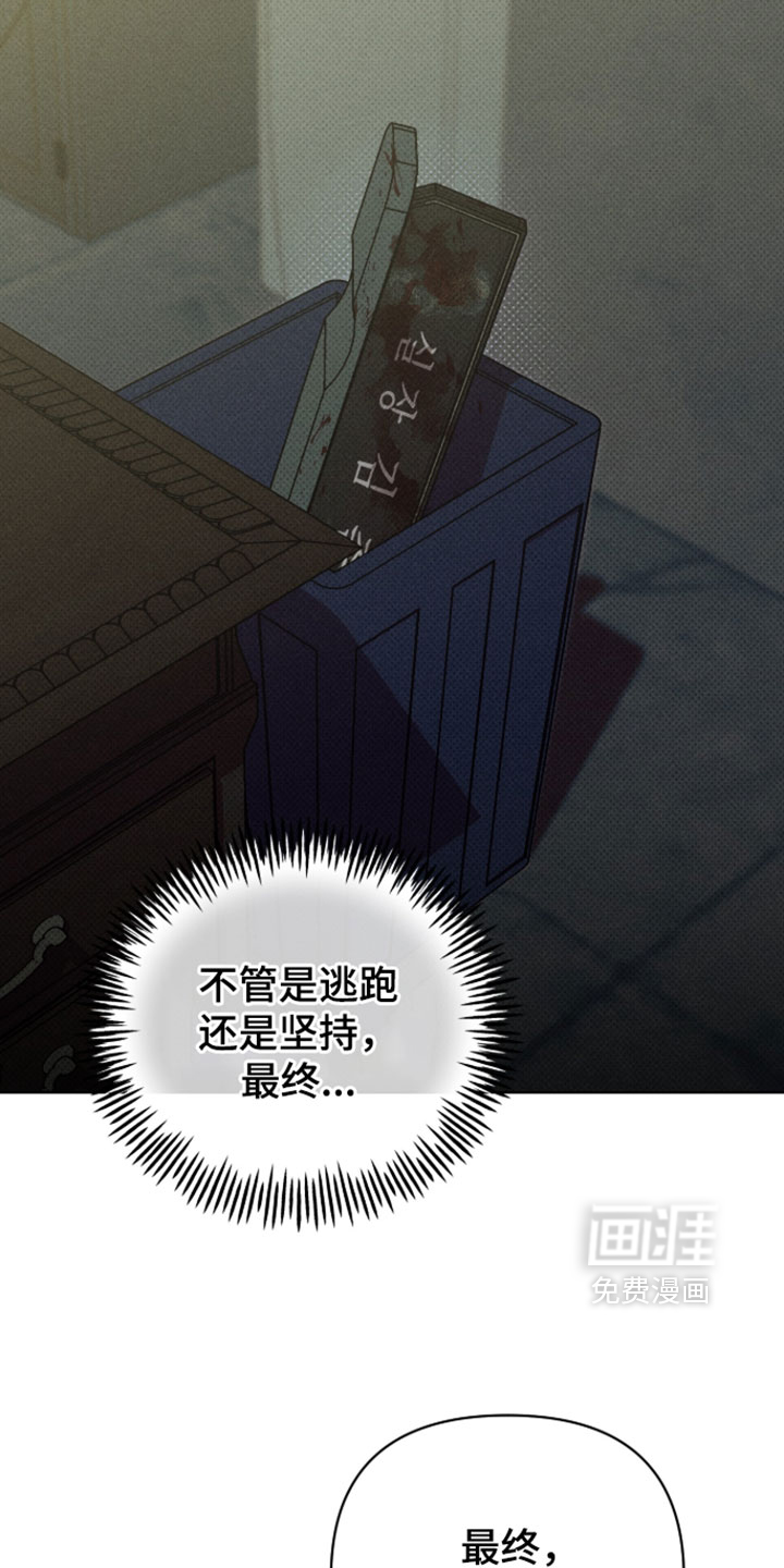 preload