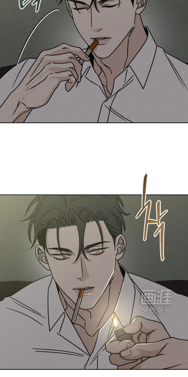 黑道规则漫画-图21