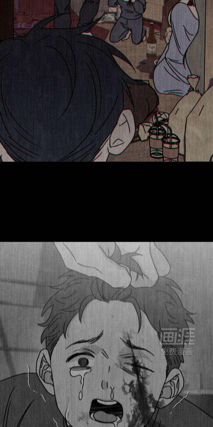黑道规则漫画-图29