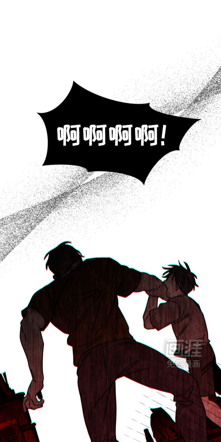 黑道规则漫画-图31