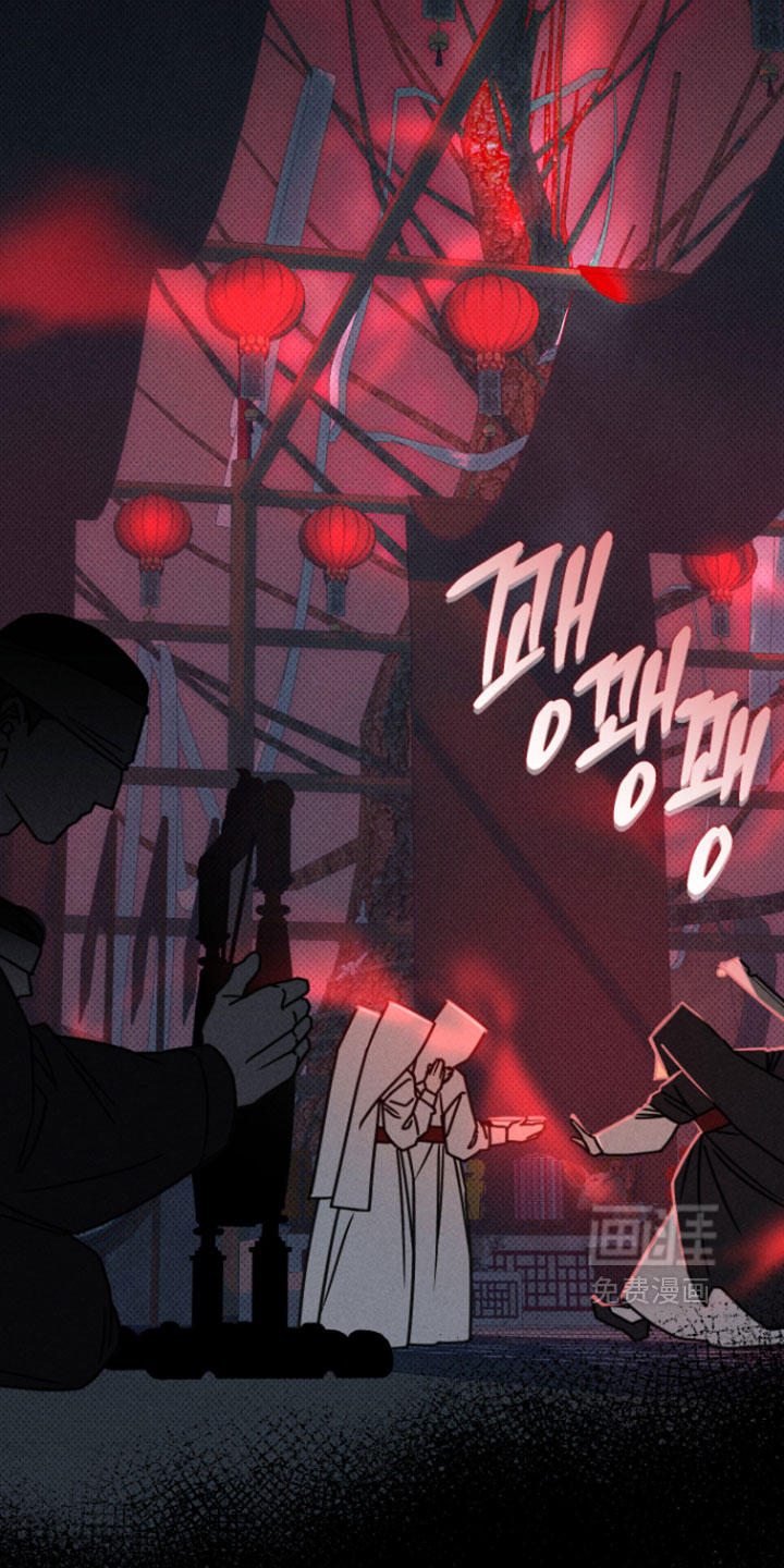 黑道规则漫画-图17