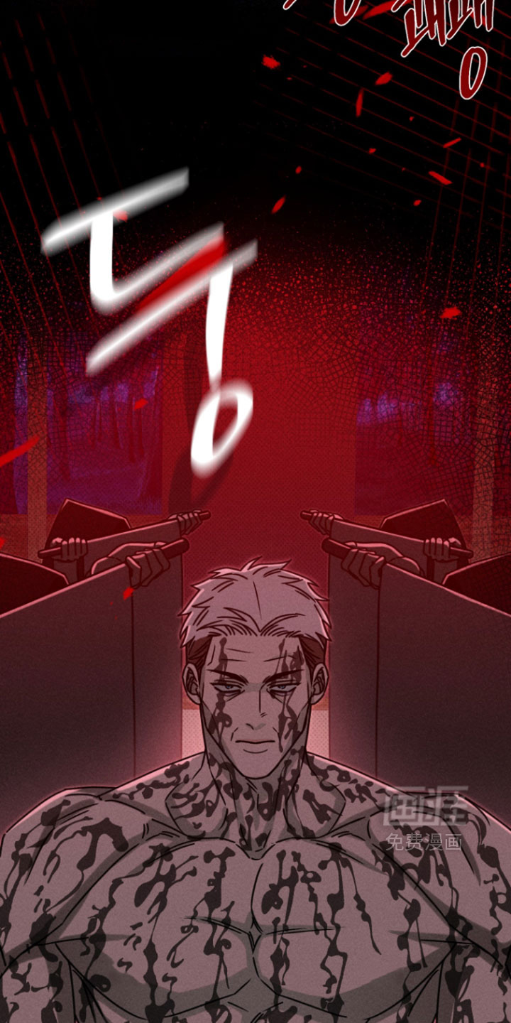 黑道规则漫画-图22
