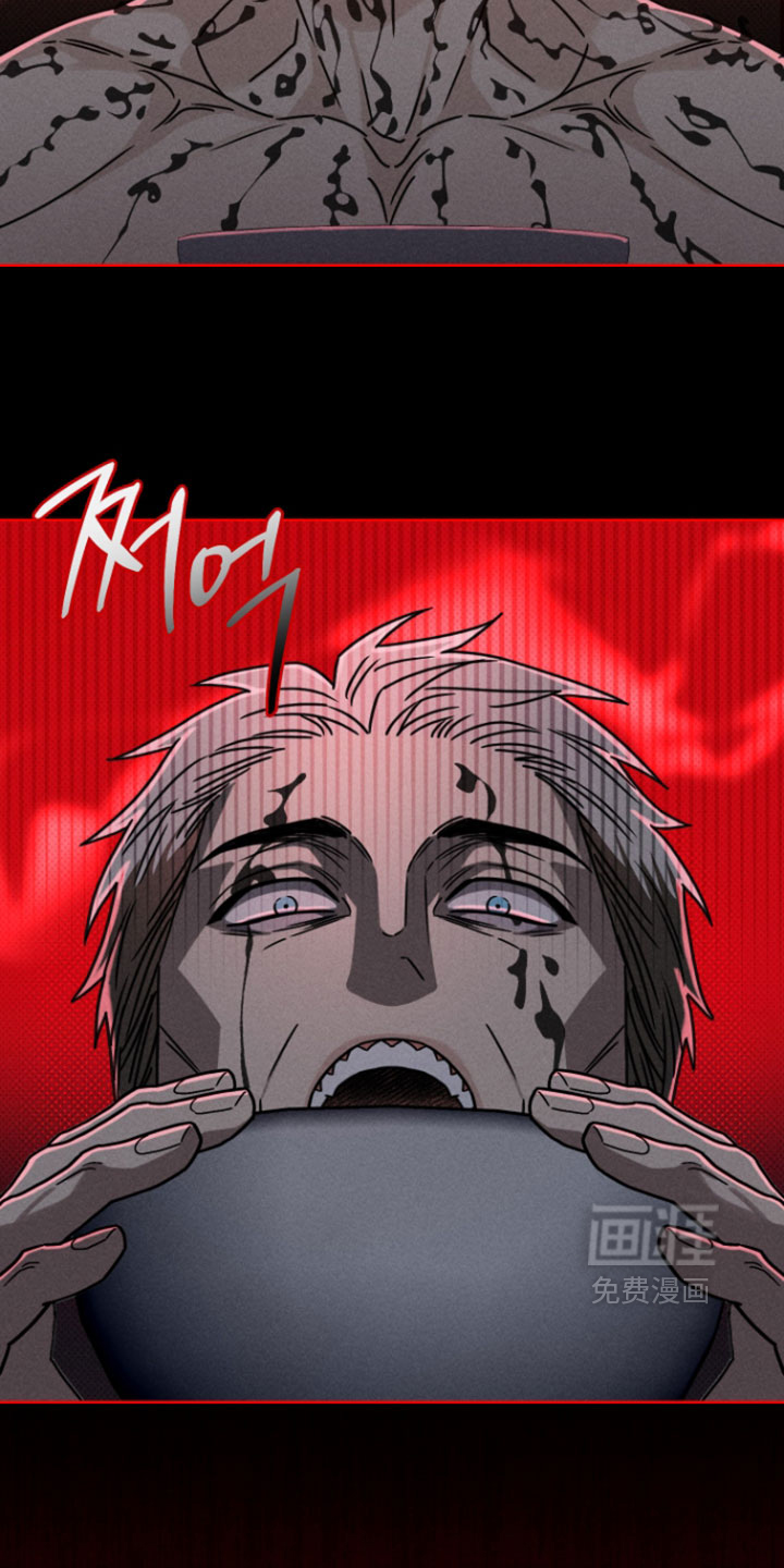 黑道规则漫画-图35