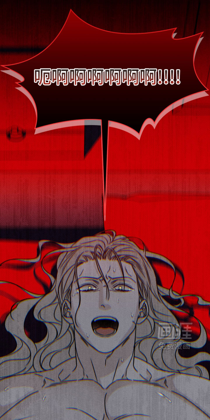黑道规则漫画-图36