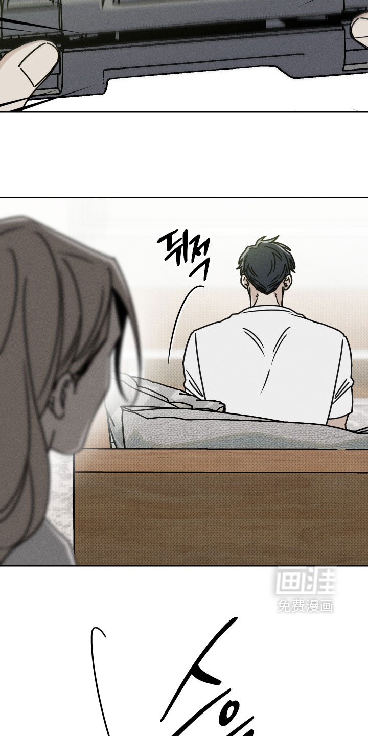 黑道规则漫画-图10