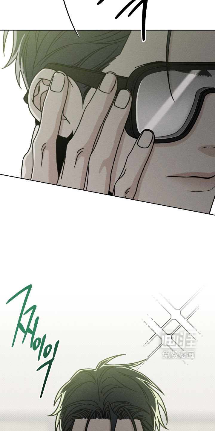 黑道规则漫画-图11
