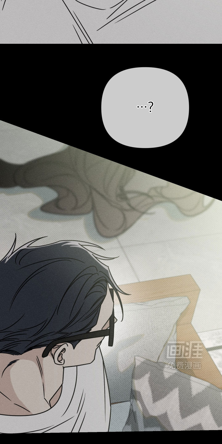 黑道规则漫画-图16