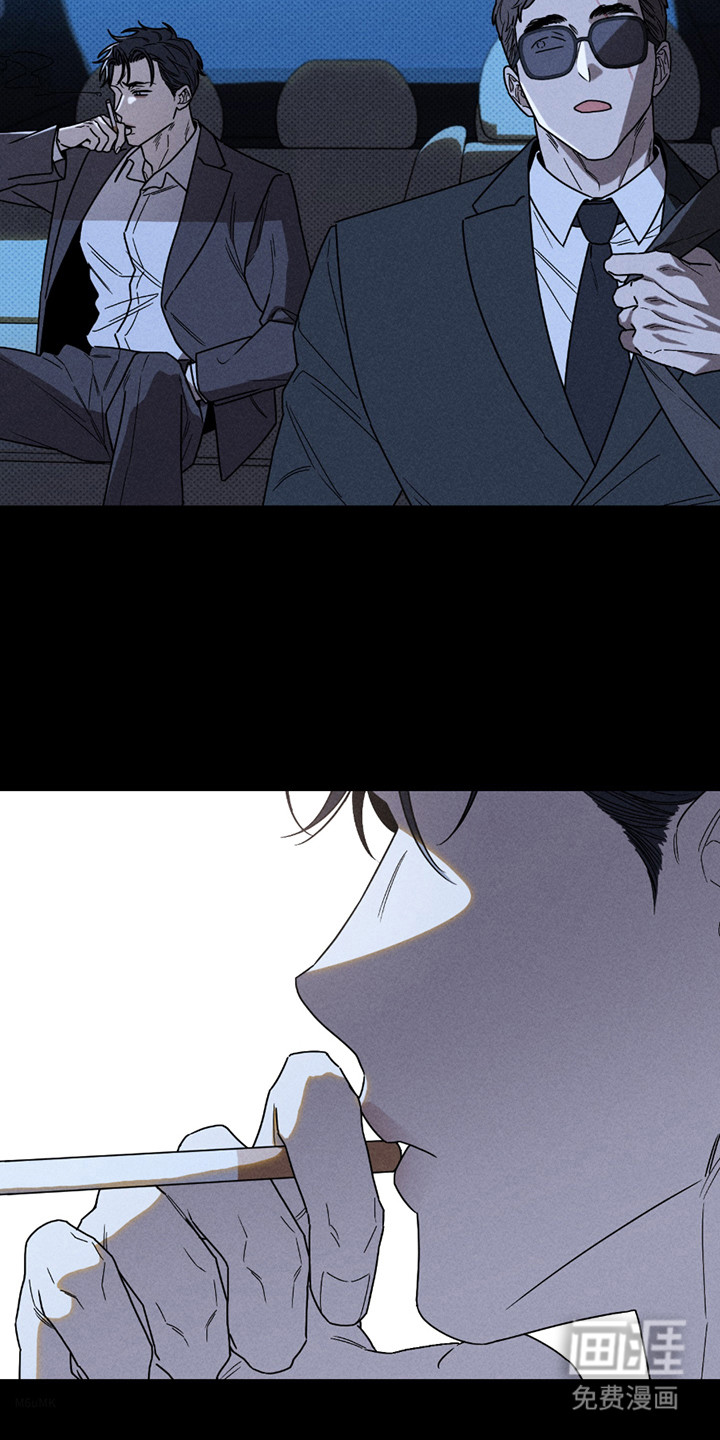 黑道规则漫画-图13