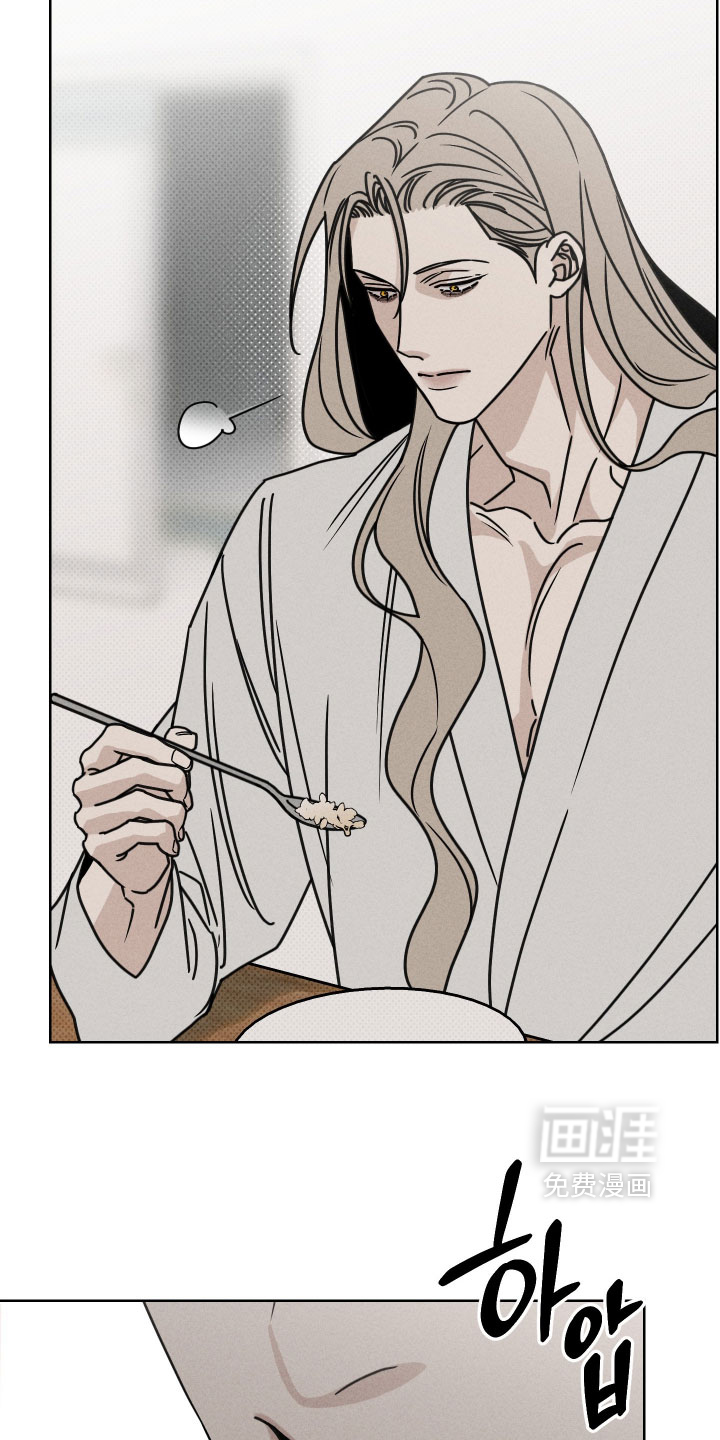 黑道规则漫画-图11