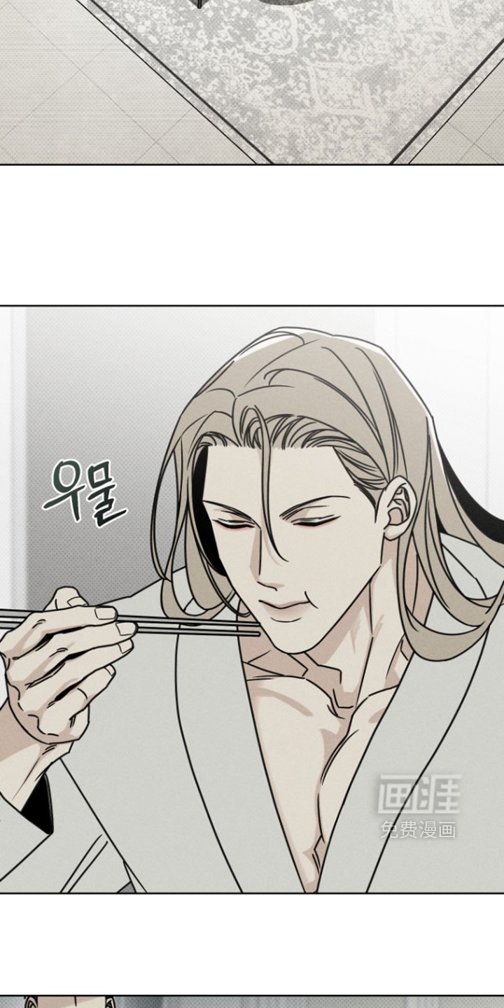 黑道规则漫画-图32