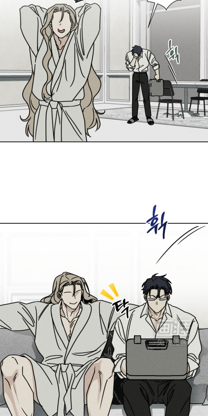 黑道规则漫画-图5