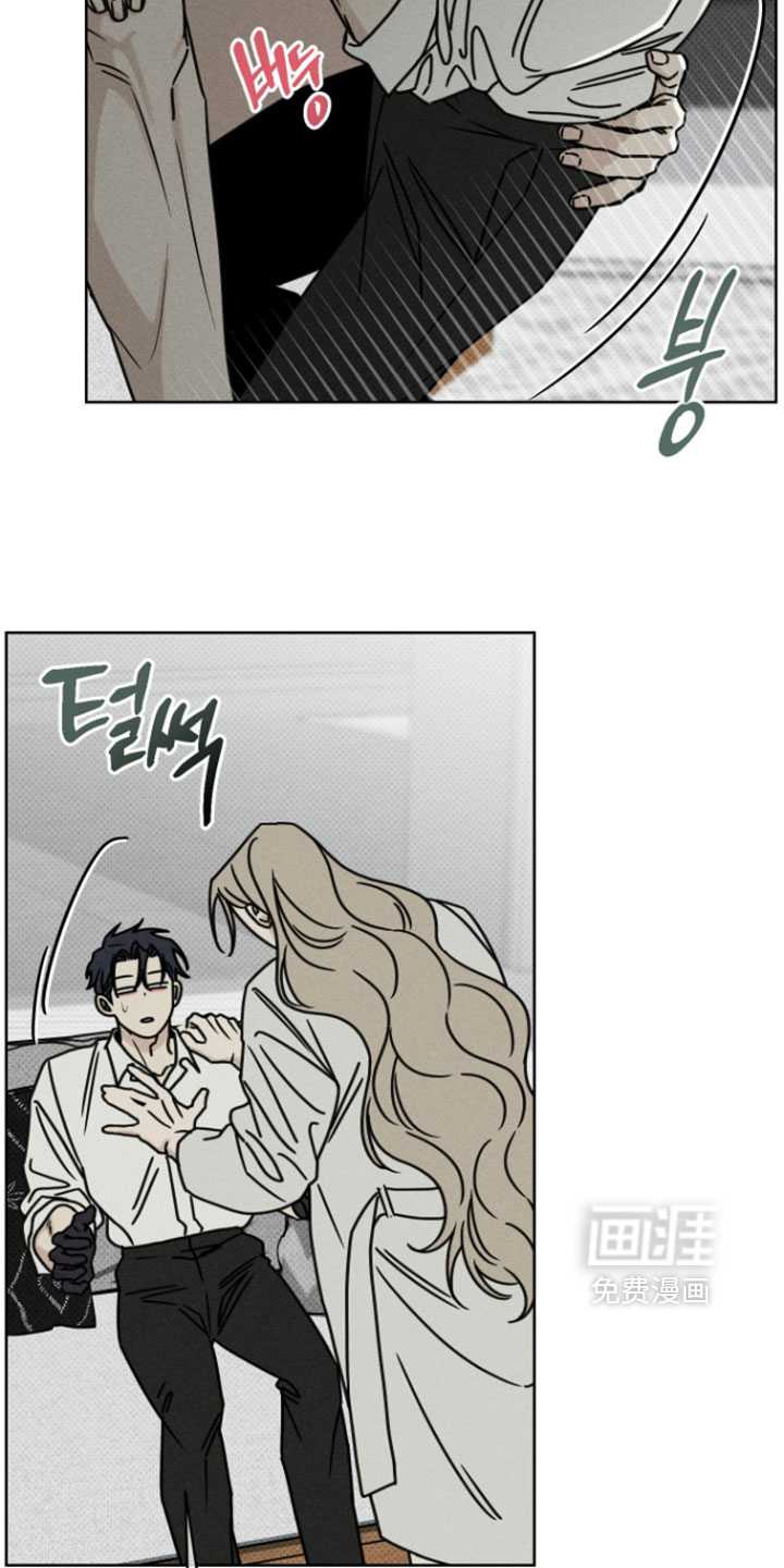 黑道规则漫画-图14