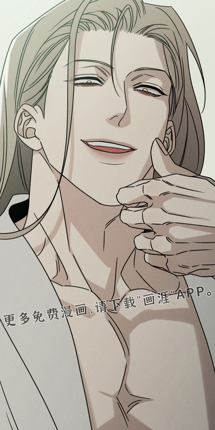 黑道规则漫画-图23