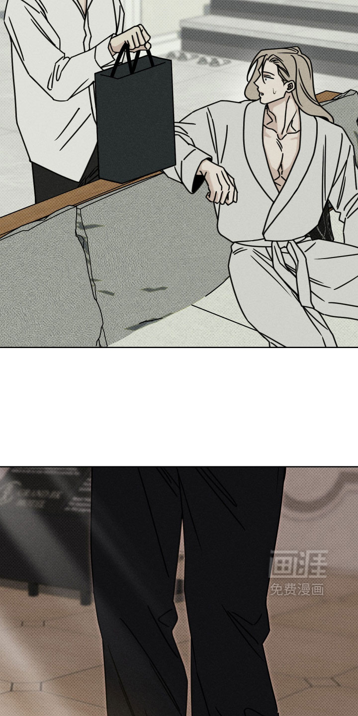 黑道规则漫画-图17