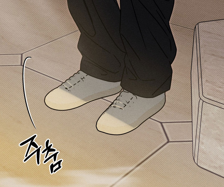 黑道规则漫画-图18