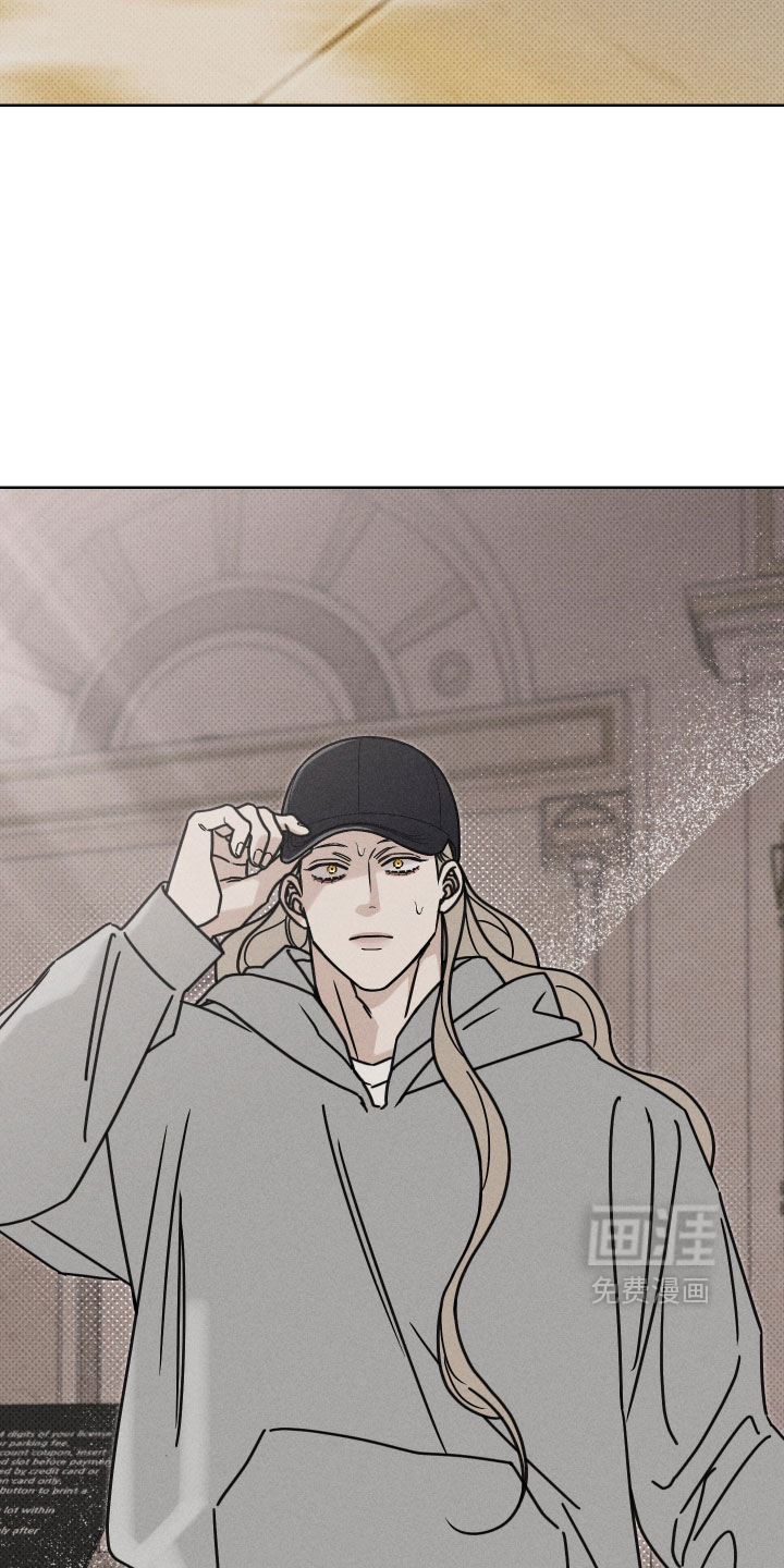 黑道规则漫画-图19