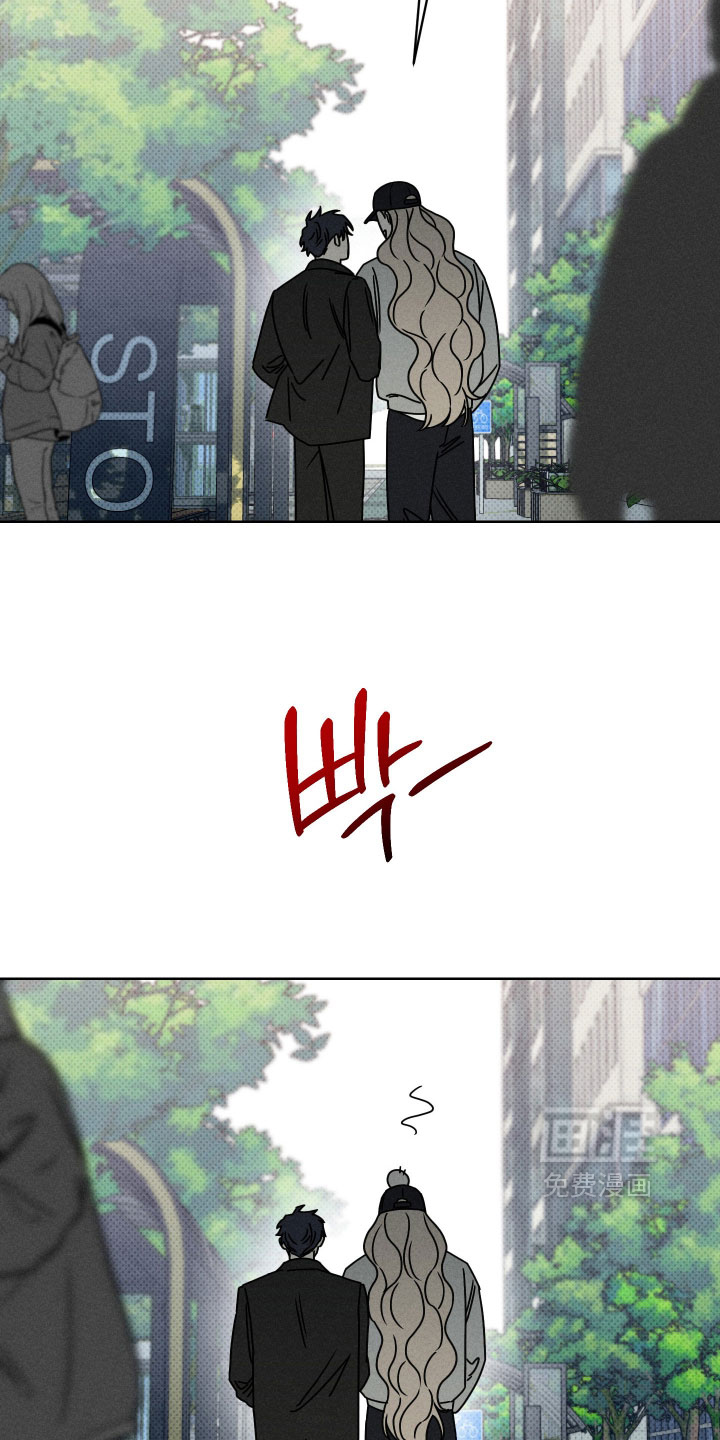 黑道规则漫画-图26