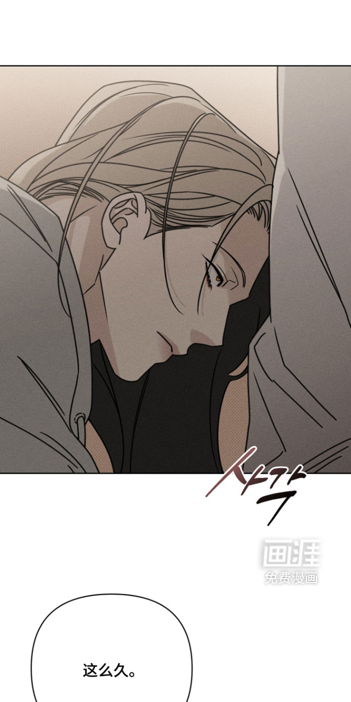 黑道规则漫画-图0