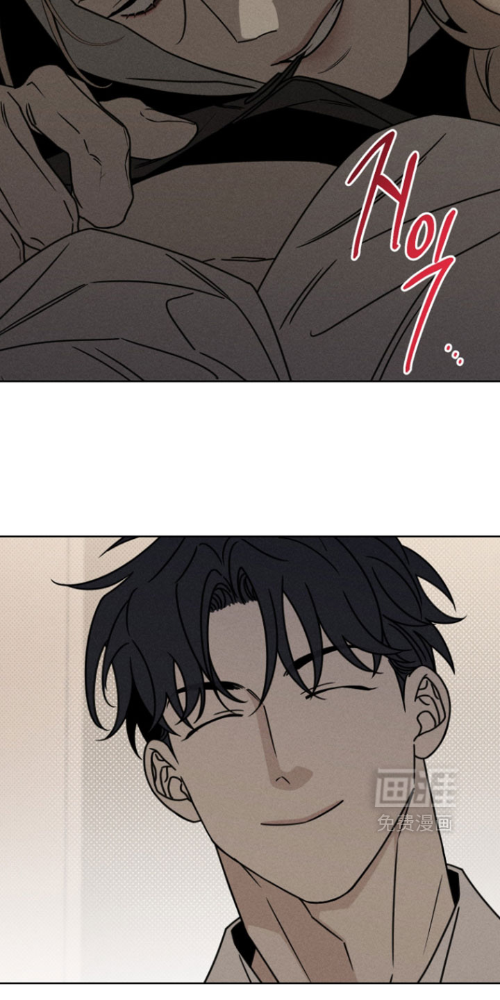 黑道规则漫画-图6