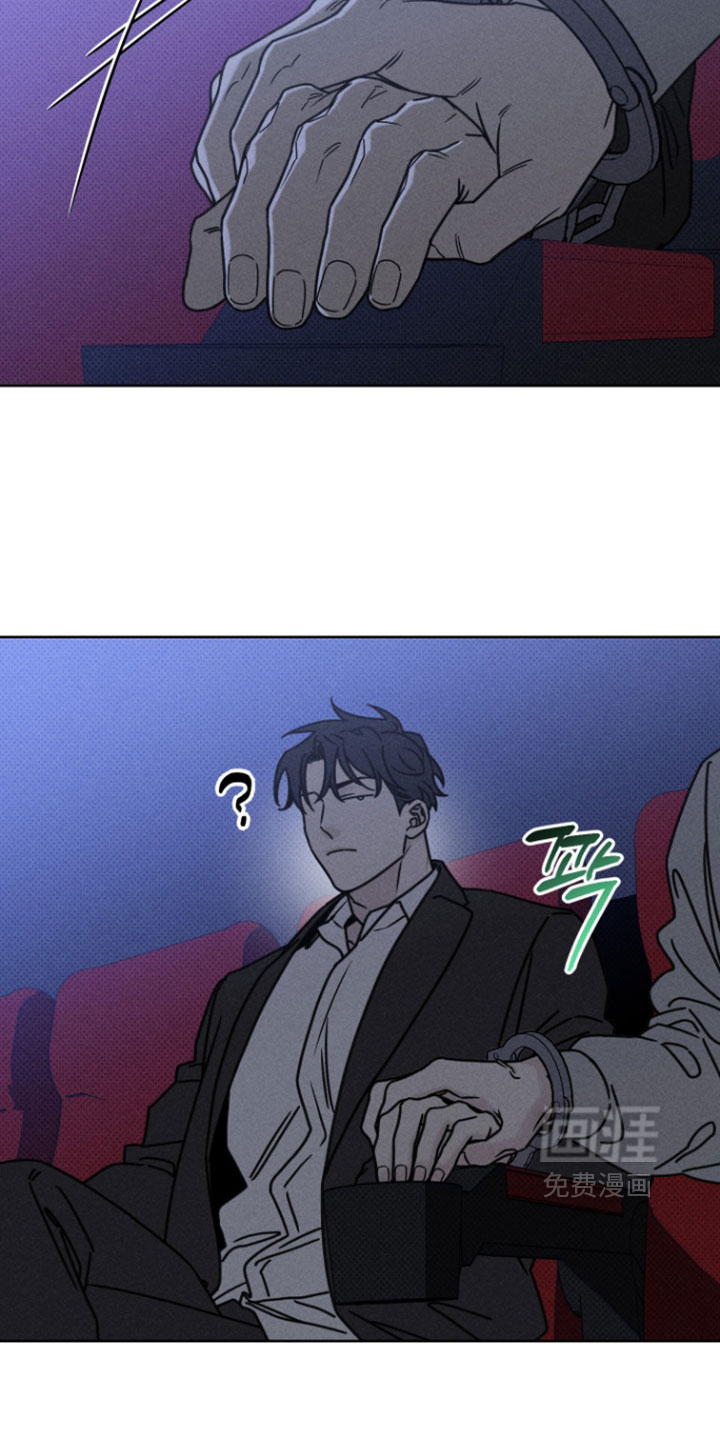 黑道规则漫画-图8