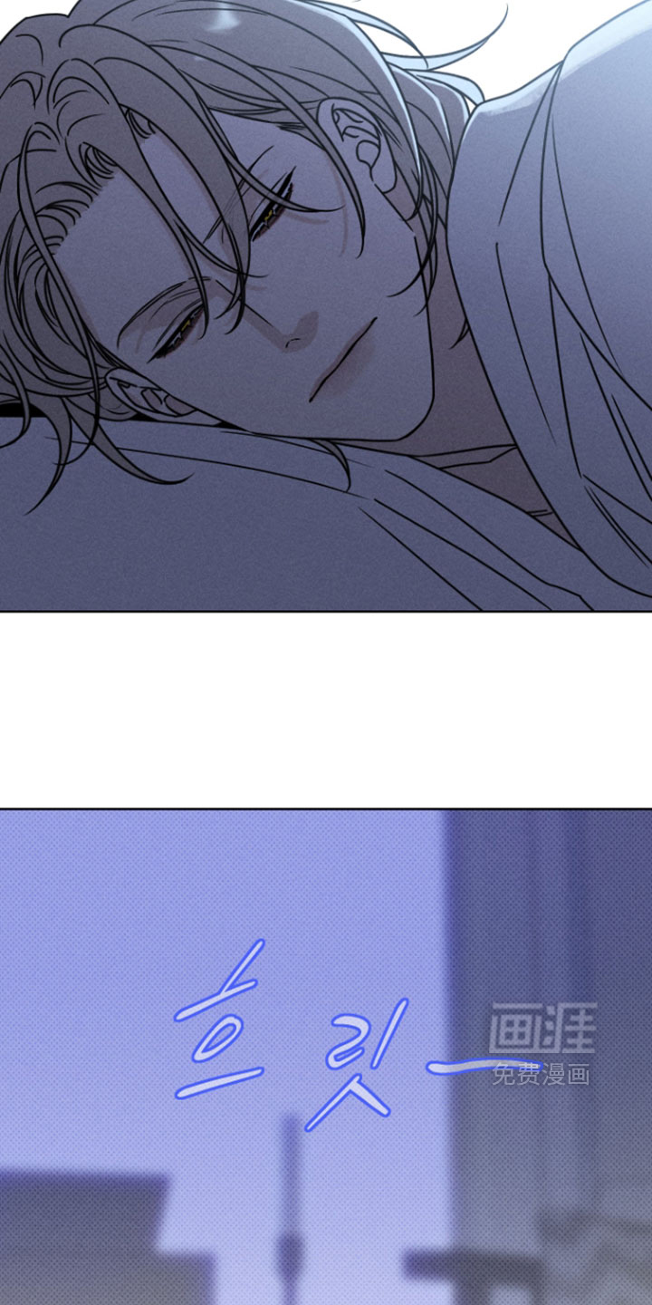 黑道规则漫画-图12