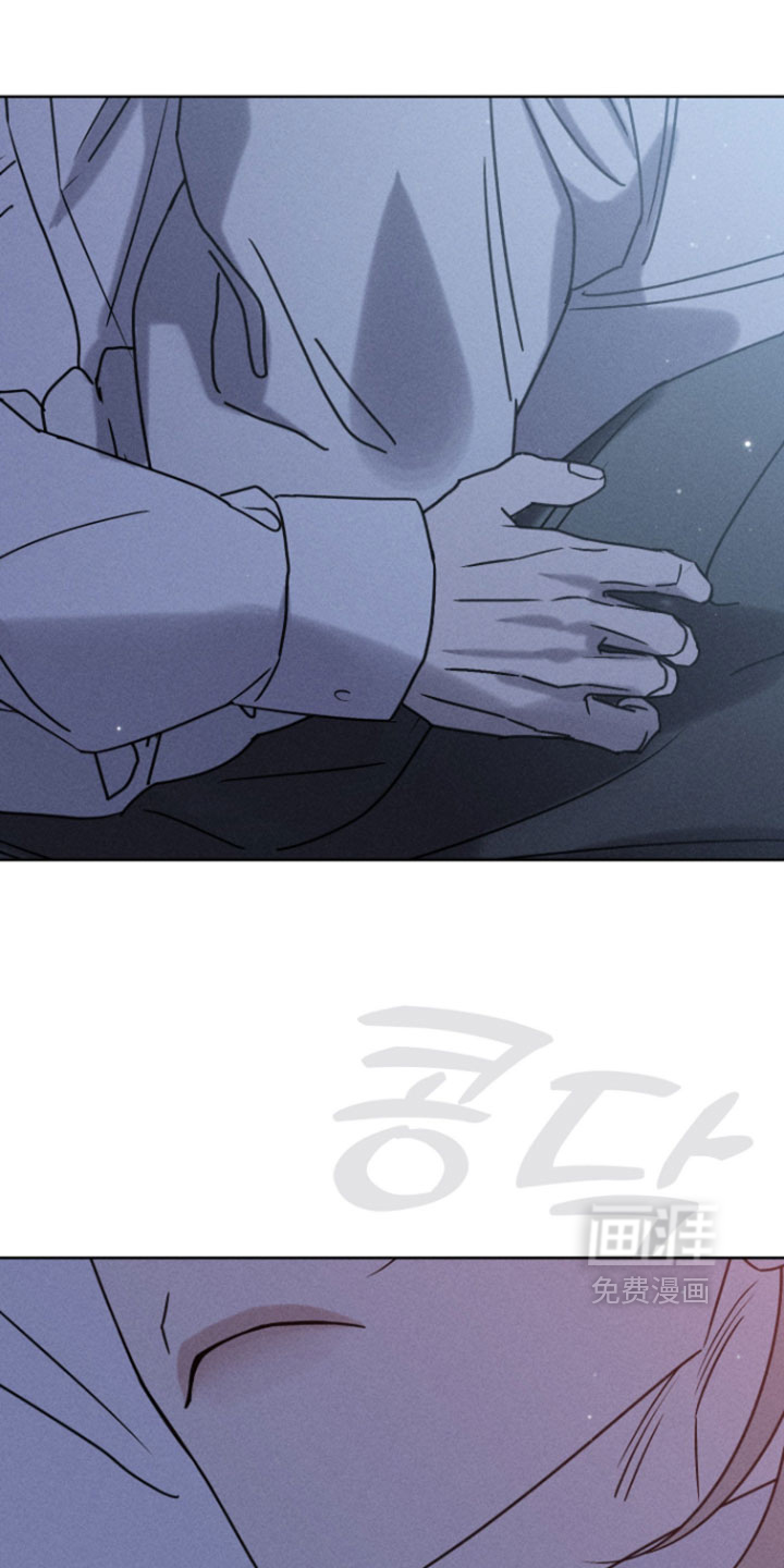 黑道规则漫画-图19