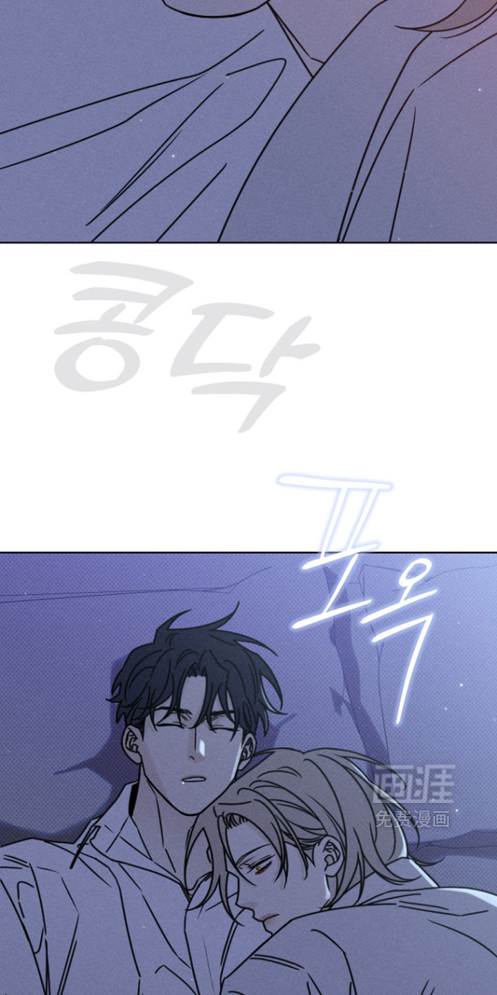 黑道规则漫画-图20