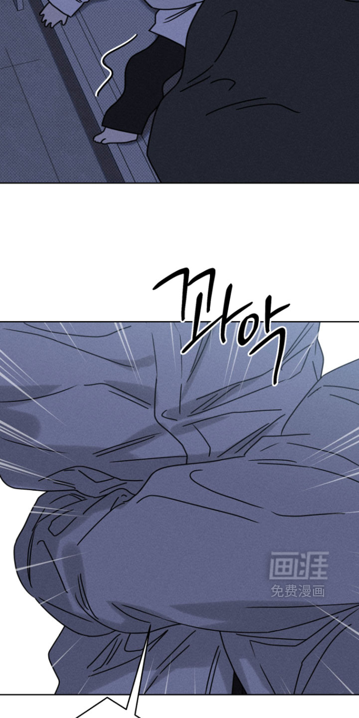 黑道规则漫画-图27