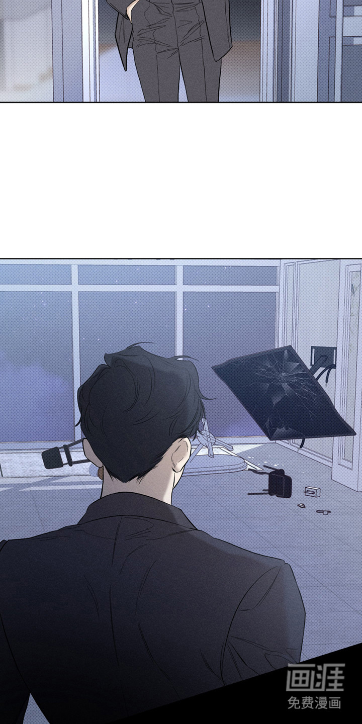 黑道规则漫画-图14