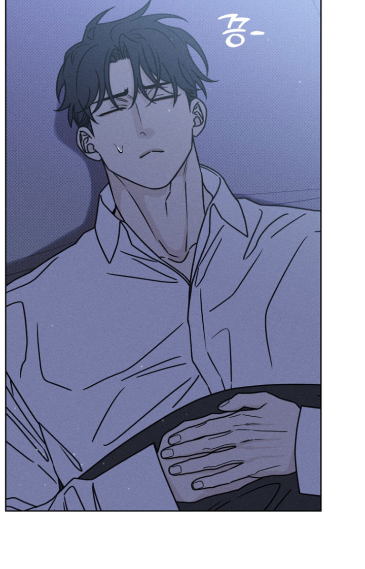 黑道规则漫画-图18
