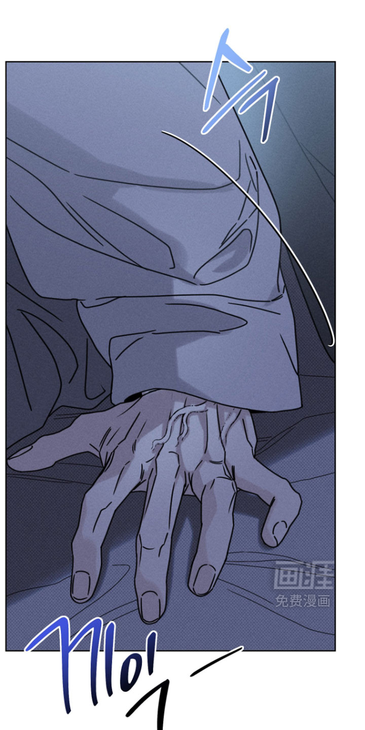 黑道规则漫画-图19