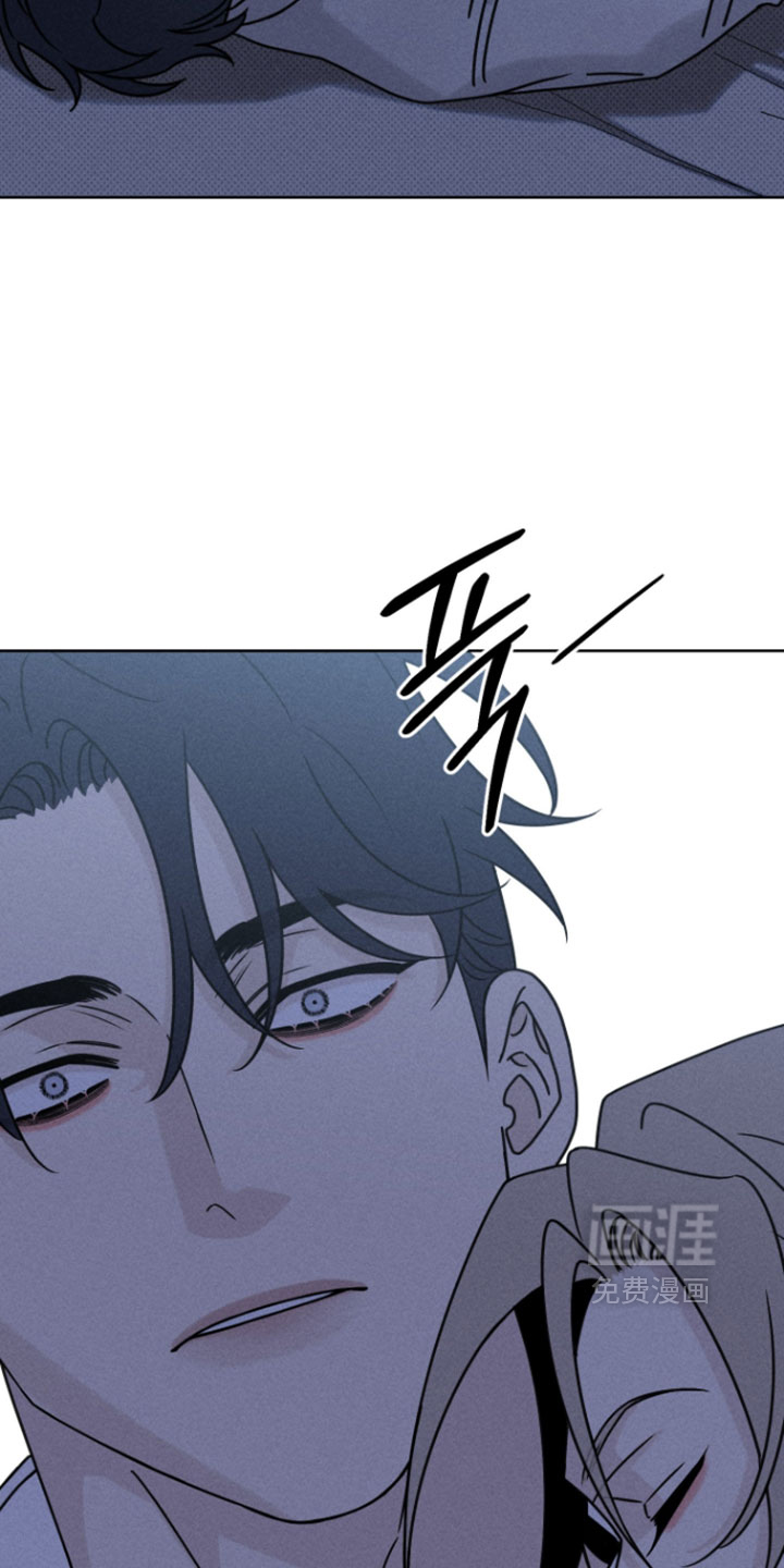 黑道规则漫画-图22