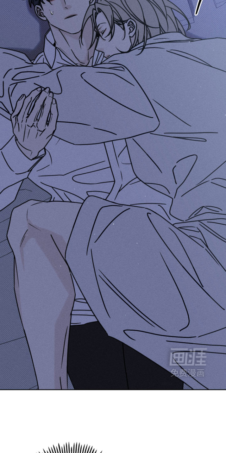 黑道规则漫画-图24