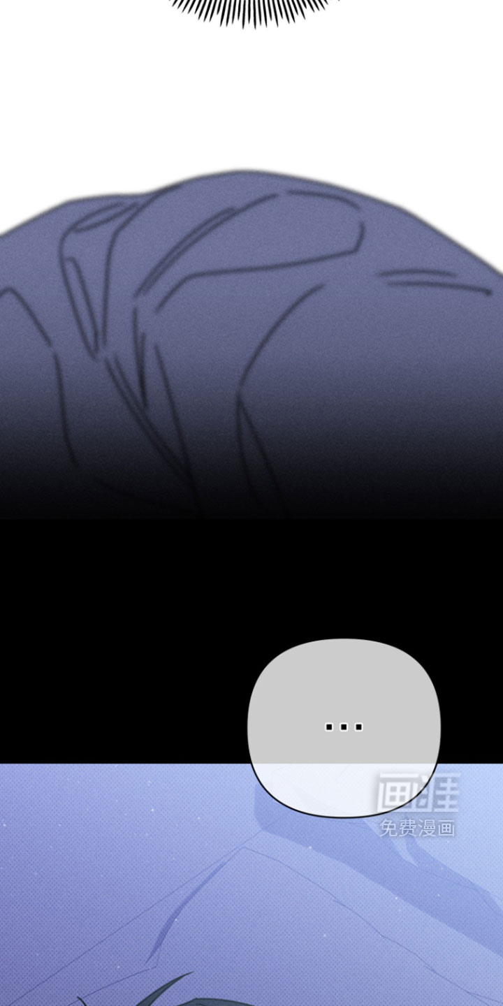 黑道规则漫画-图27