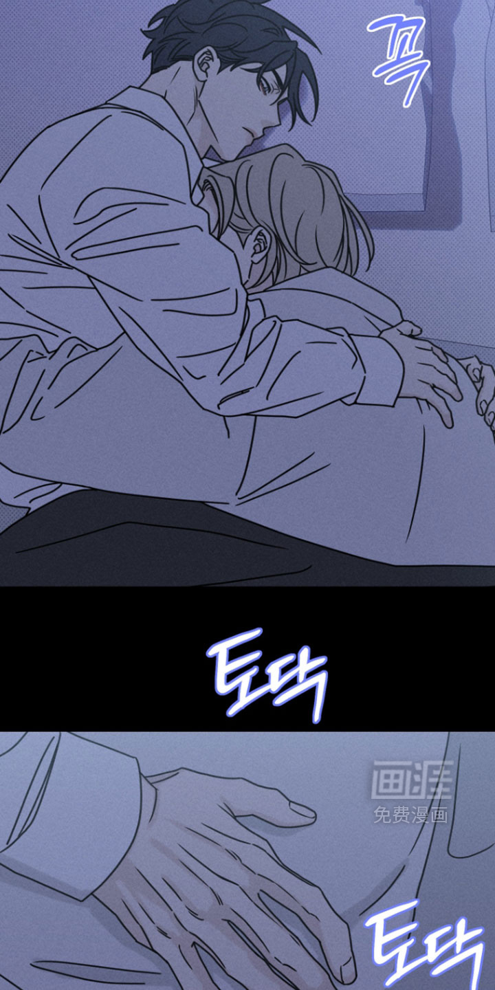 黑道规则漫画-图32