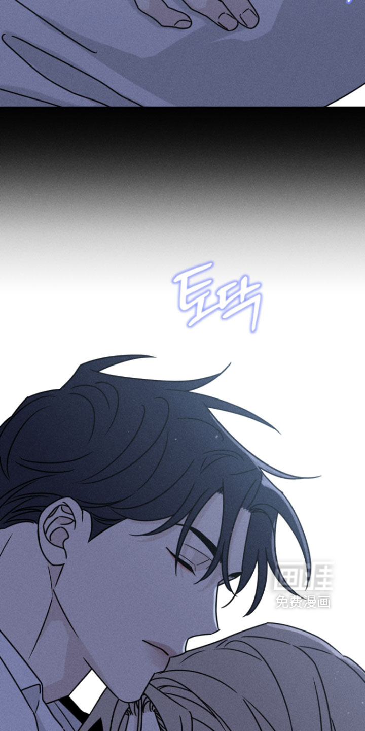 黑道规则漫画-图33