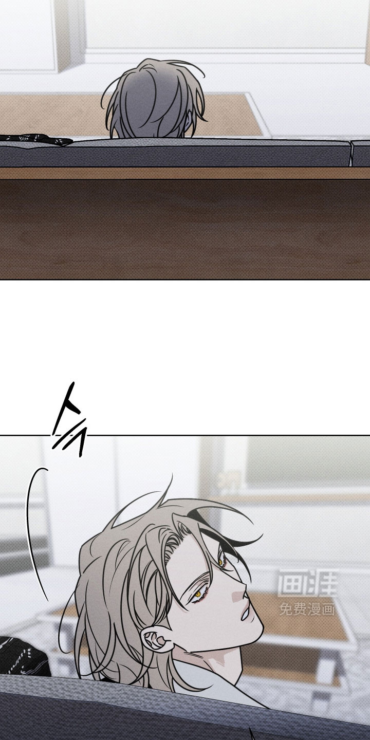 黑道规则漫画-图11