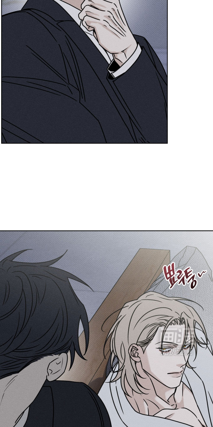 黑道规则漫画-图16