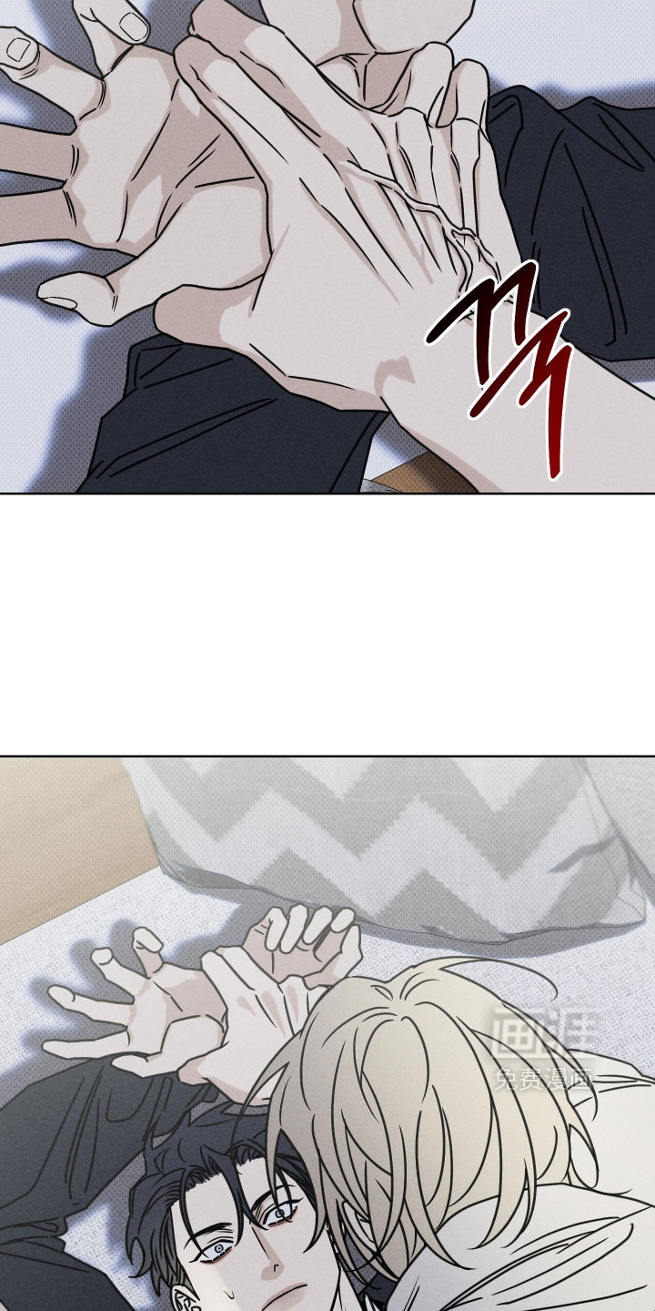黑道规则漫画-图32