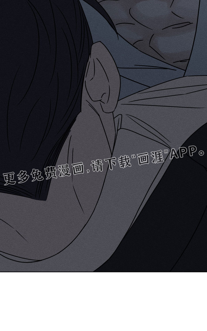 黑道规则漫画-图35