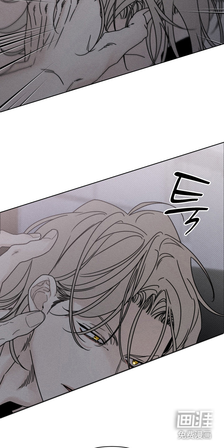 黑道规则漫画-图16