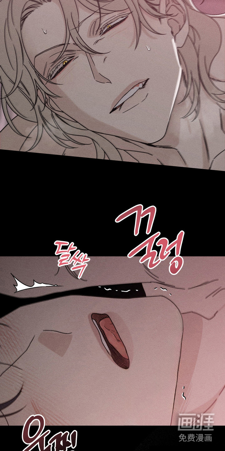 黑道规则漫画-图4