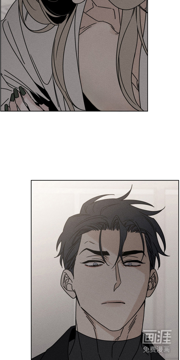 黑道规则漫画-图22