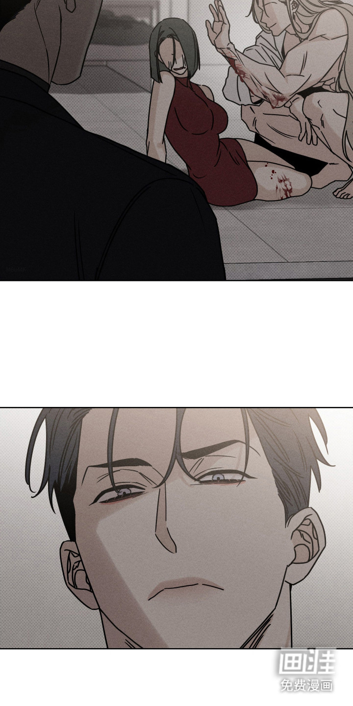 黑道规则漫画-图13