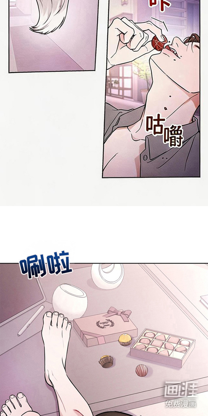 狐祸相依漫画-图6