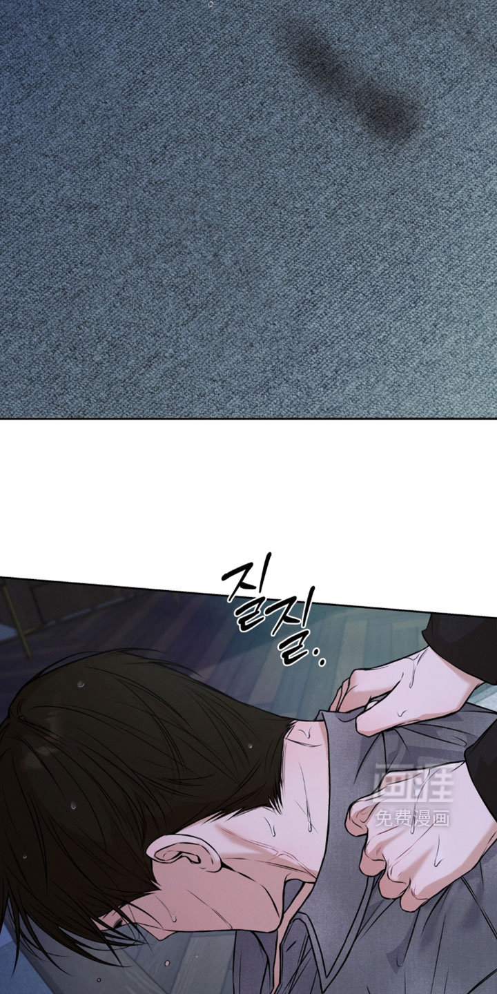 狐祸相依漫画-图1