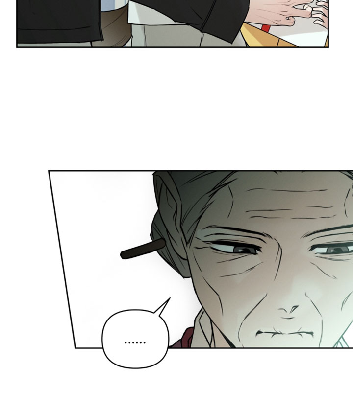 狐祸相依漫画-图16