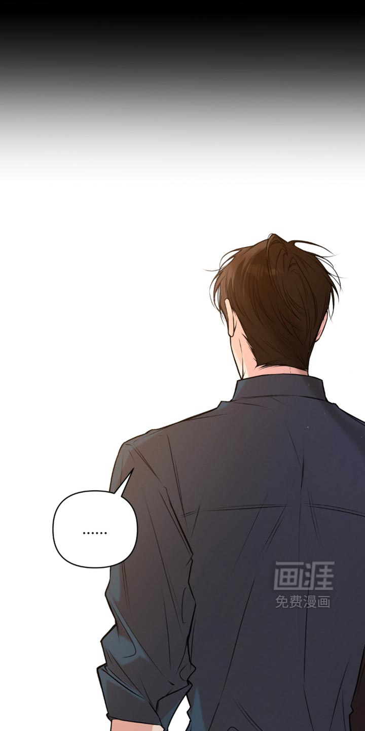 狐祸相依漫画-图8